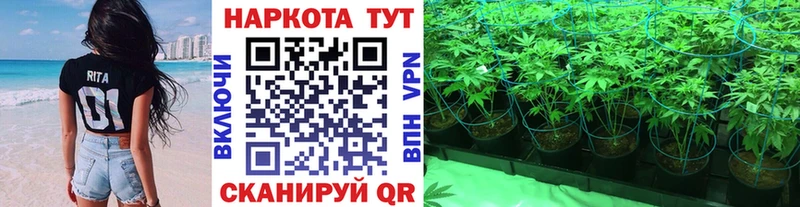 Купить закладку COCAIN  APVP  АМФЕТАМИН  Лсд 25  Мефедрон  Гашиш  Канабис  Карпинск