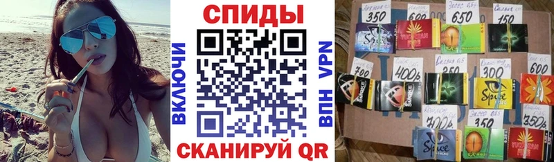БУТИРАТ GHB  Купить  Карпинск 