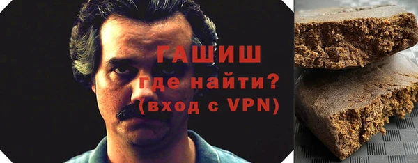 таблы Дмитров