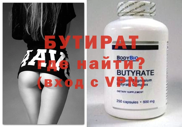 таблы Дмитров