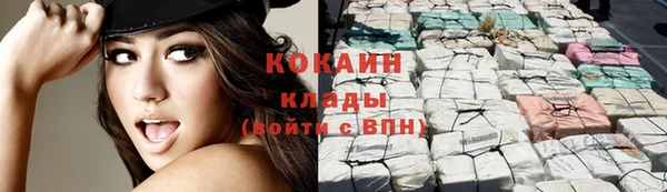 синтетический гашиш Дмитриев