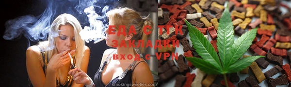 экстази Дмитровск