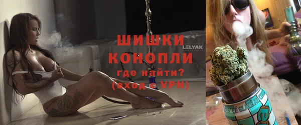 таблы Дмитров