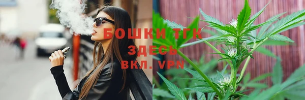 таблы Дмитров