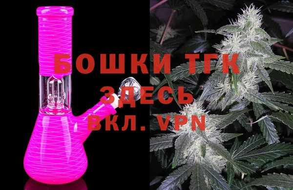 синтетический гашиш Дмитриев