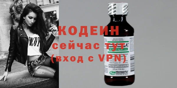 экстази Дмитровск