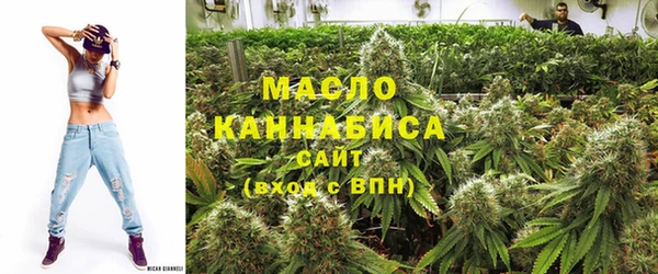 экстази Дмитровск