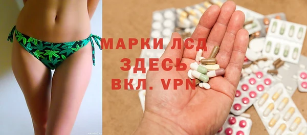 синтетический гашиш Дмитриев