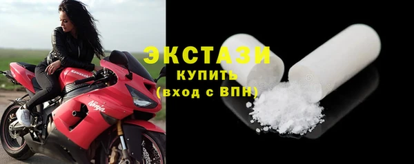 синтетический гашиш Дмитриев