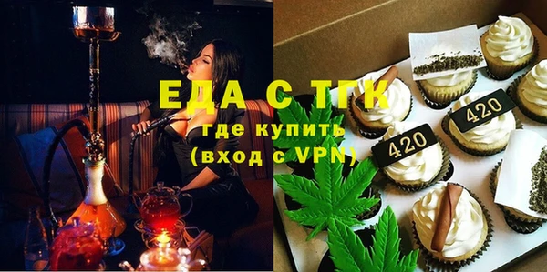 таблы Дмитров