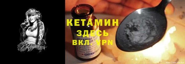 таблы Дмитров