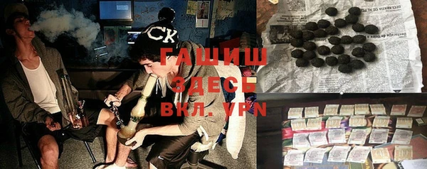 таблы Дмитров