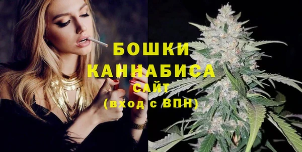 синтетический гашиш Дмитриев