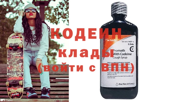 таблы Дмитров