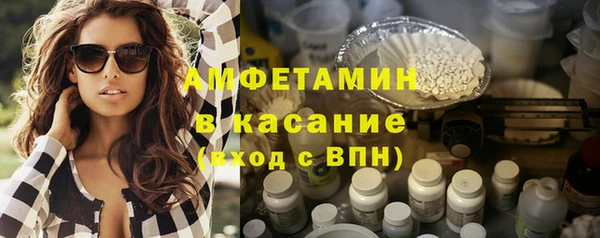 экстази Дмитровск