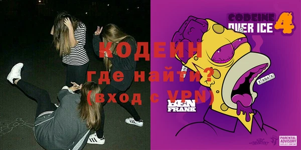 экстази Дмитровск