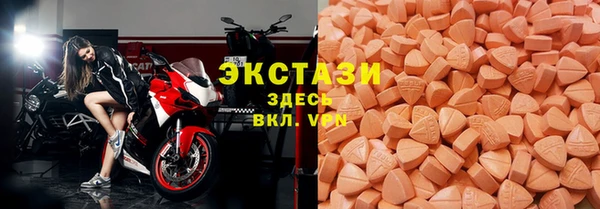 таблы Дмитров