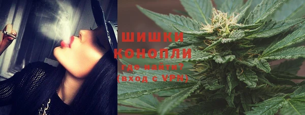 таблы Дмитров